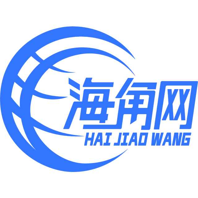 老迟到的水杯